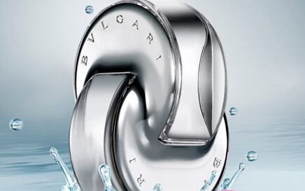 TOP5 ženskih i muških parfema do 300 kn