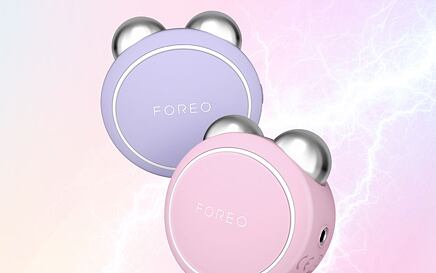 DOVEDITE LICE U NAJBOLJU FORMU